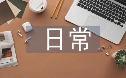 如何通过团队训练提升分卫配合能力_1